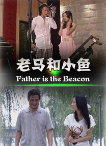 久草网在线视频